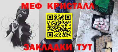 бошки Ирбит