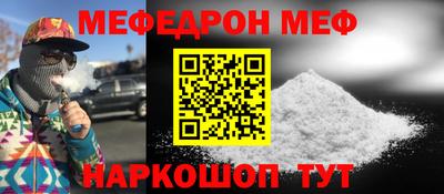 гашик Изобильный