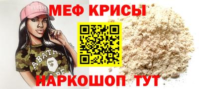 бошки Ирбит