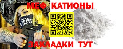 бошки Ирбит