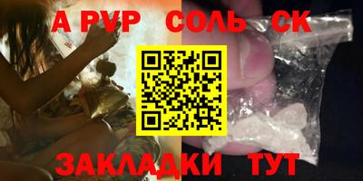метадон Ипатово
