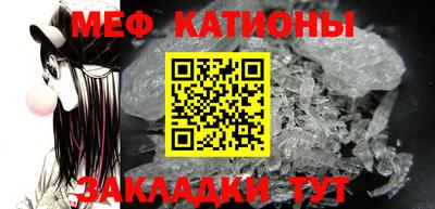 бошки Ирбит