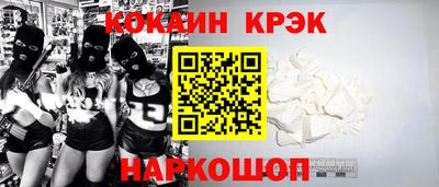 метадон Ипатово