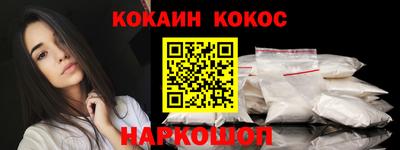 метадон Ипатово