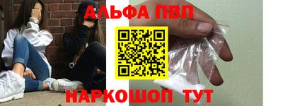 метадон Ипатово