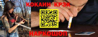 метадон Ипатово