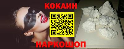 бошки Ирбит