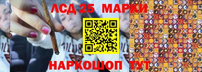 метадон Ипатово