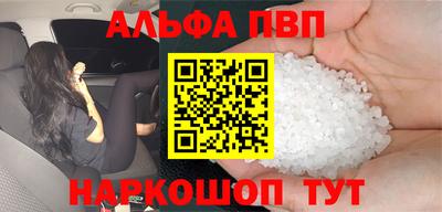 гашик Изобильный