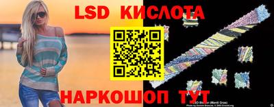 бошки Ирбит