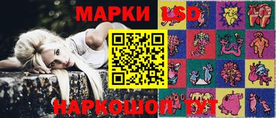 гашик Изобильный