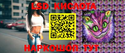 бошки Ирбит