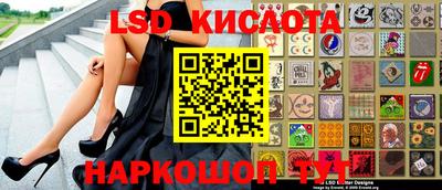бошки Ирбит