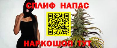 метадон Ипатово