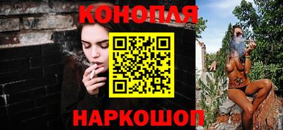 гашик Изобильный