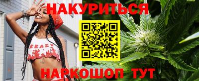 метадон Ипатово