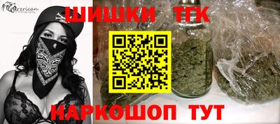гашик Изобильный