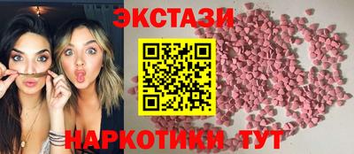 гашик Изобильный