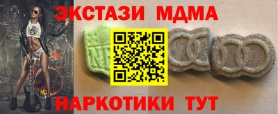 бошки Ирбит