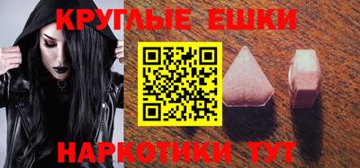 бошки Ирбит