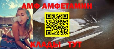 гашик Изобильный