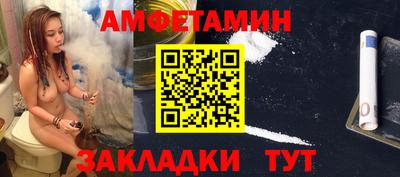 бошки Ирбит