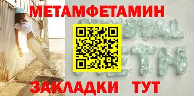 бошки Ирбит