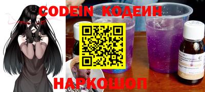 метадон Ипатово