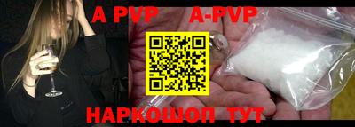 бошки Ирбит