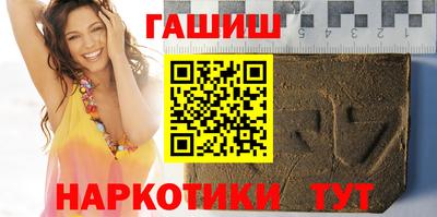 бошки Ирбит