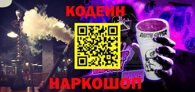 гашик Изобильный