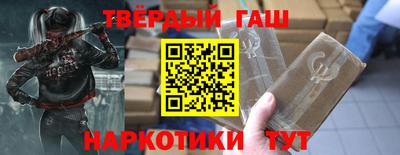 бошки Ирбит