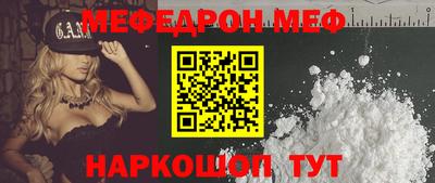 гашик Изобильный