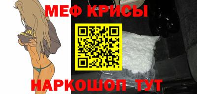 гашик Изобильный