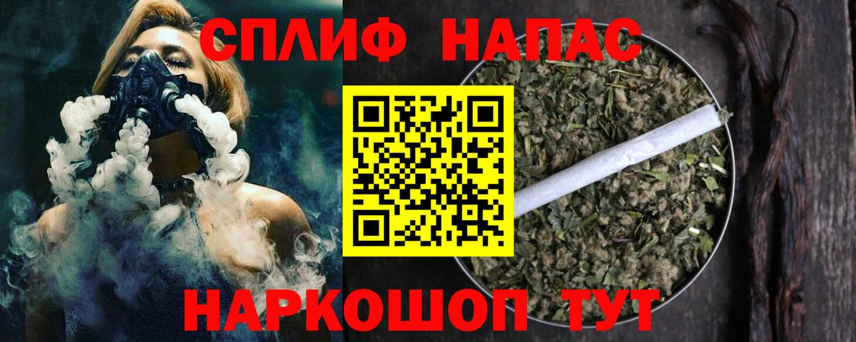 Бошки марихуана Amnesia  Вход с VPN  Марихуана SATIVA & INDICA  Бошки марихуана семена  Губкинский 