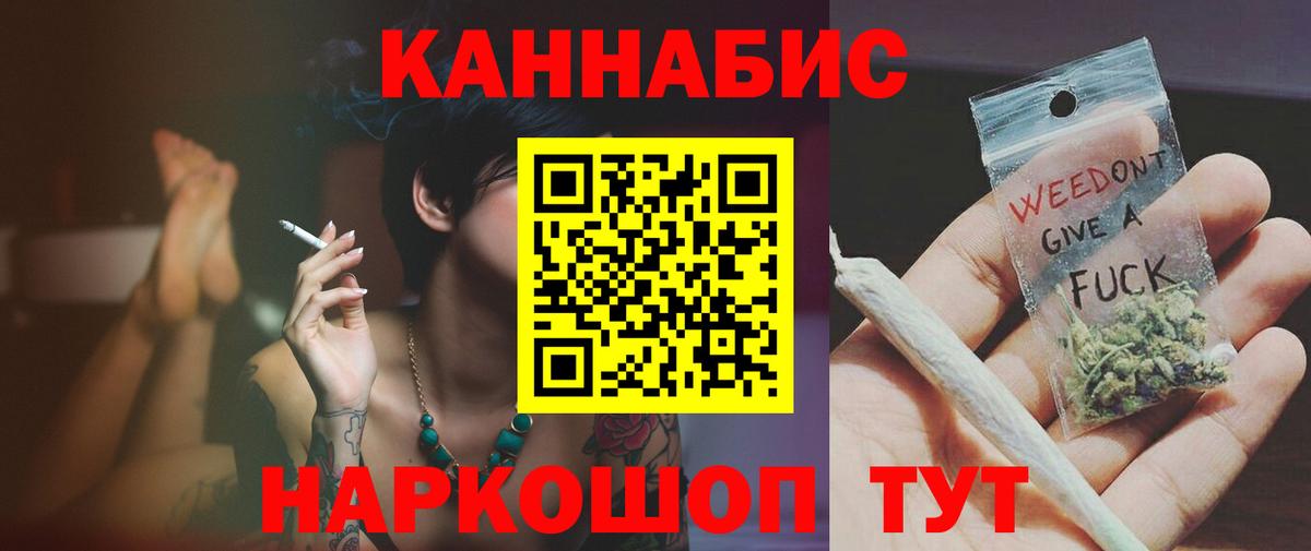Бошки Шишки тримм Губкинский